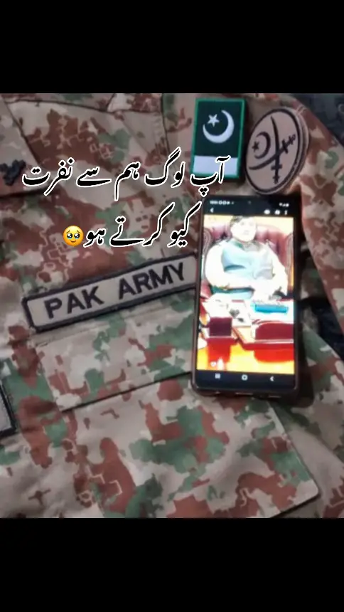 #malak bari kakar#👑❤️❤️❤️❤️👑 #fouryoupagee #