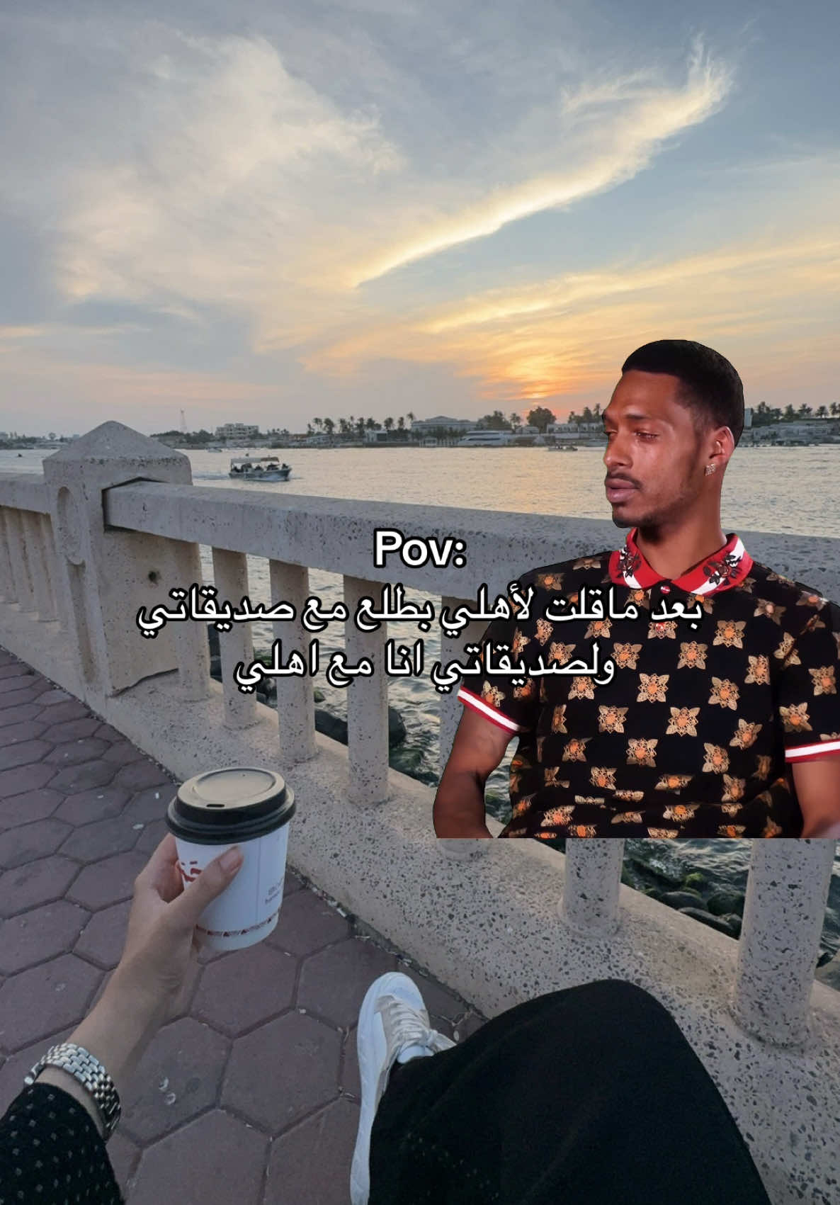 #Meme #MemeCut  #4u #viraltiktok  #CapCut 