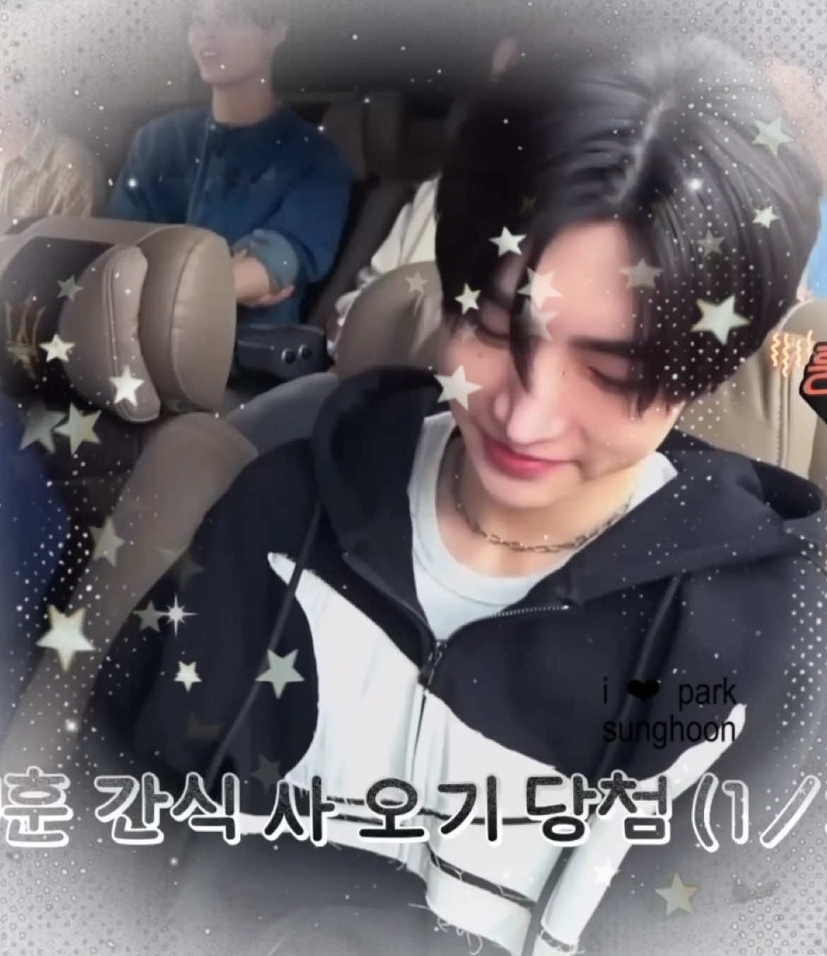 #sunghoon — ୨୧ hes so cute im gonna explode | #enhypen #sunghoon #engene #fyp #2jungwons 