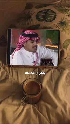 اسمعو 🎧✅#ربيع_القحطاني #قصة #اكتب_شي_تؤجر_عليه #fypシ #اعادة_النشر🔃 #بودكاست #ديني 