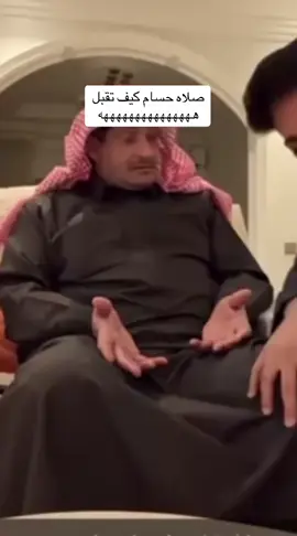 صلاه حسام #اكسبلورexplore❥🕊🦋💚❤🕊️، #متتتتتتتتابعه❤️ #متابعه_ولايك_واكسبلور_فضلا_ليس_امر 