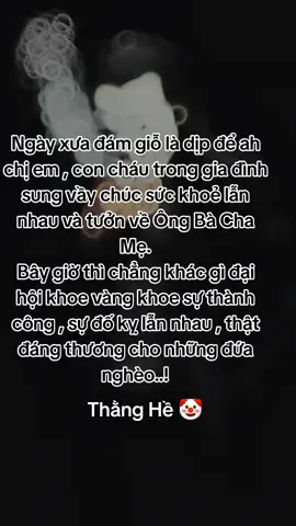#thanghe🤡 #stt_buồn_tâm_trạng #xhtiktok #xuhuongtiktok #joker #xh 