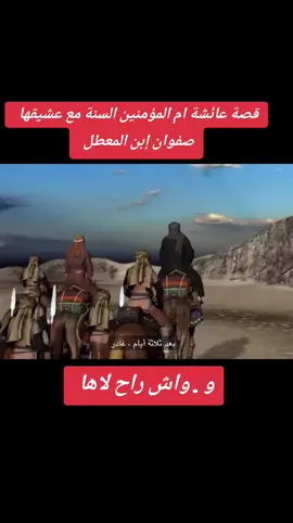 #روسيا #فرنسا #الشعب_الصيني_ماله_حل😂😂 #المغرب🇲🇦تونس🇹🇳الجزائر🇩🇿 #الامارات_العربية_المتحده🇦🇪 #الشعب_الصيني_ماله_حل #بلجيكا #تركيا🇹🇷اسطنبول #tiktokindia #هولندا #سوريا_تركيا_العراق_السعودية_الكويت #فرنسا🇨🇵_بلجيكا🇧🇪_المانيا🇩🇪_اسبانيا🇪🇸 #explore #trend #اكسبلورexplore #ترند #اكسبلور #الامارات #الامارات #تركيا #تركيا_اسطنبول_العراق_سوريا_مصر 