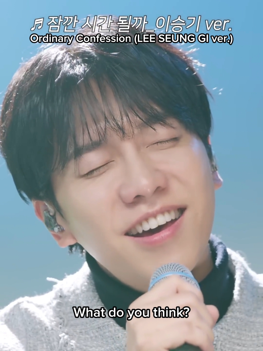 It went from Love Confession to Breakup Song real quick🤭 Lee Mu Jin and Lee Seung Gi singing one song in different genre ('Ordinary Confession' by Lee Mu Jin) #leeseunggi #leemujin #leemujinservice #이승기 #이무진 #이무진서비스  #koreansingers #fyp 