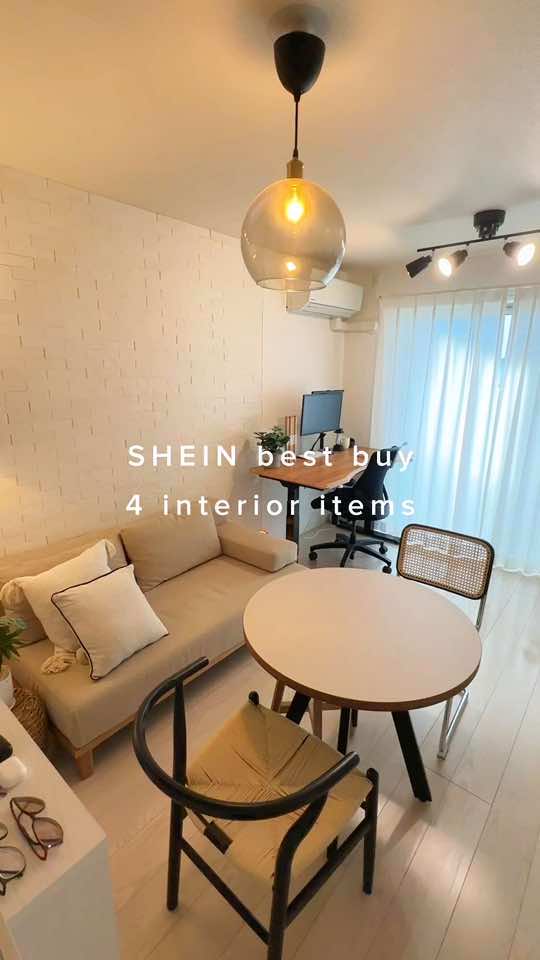 SHEINインテリアベストバイ。SHEINいろいろ言われてるけど、インテリアはまだまだ買っちゃうな。 #1人暮らし #SHEIN #インテリア #クッション 