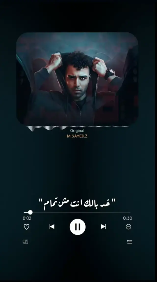 خد بالك انت مش تمام #اسلام_كابونجا #ملكش_فيها_نا_اساسها🤙🏻 #خد_بالك_انتا_مش_تمام👎🚫 #اسلام_كابونجا #حلالات_واتس_اب #fffffffffffyyyyyyyyyyyppppppppp #fouryou #تصميم_فيديوهات🎶🎤 #تيم_الكينج_🎧🖤 #اكسبلور #اكسبلور 