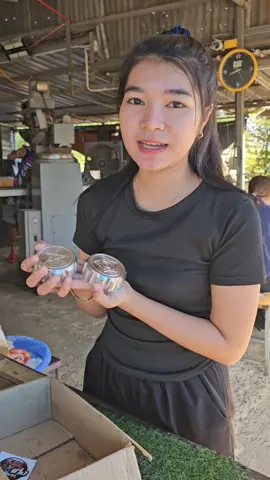 ฝาน้ำมัน