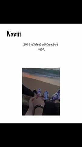 💝🤭🍂#viral #fvpシ♡ #following #trending #foryoupage #repost #trendingvideo 