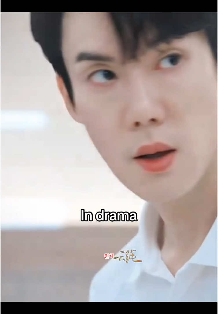 In second video i feel his anger😔why oppa🥰#yooyeonseok #yeonseok #whenthephonerings #fyp 
