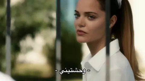 كيف يطالع بصورتها 😢#المنظمة #المدينه_البعيده #foryoupag #كوبل #الصيف_الاخير #سينام_اونسال #حكاية_ليلة #السجين #ليلى #المتوحش_yabani #uzakşehir #sahipsizlerinsahibiyiz #حياتي_الرائعة #اوزان_اكبابا #المدينه_البعيده #sahanehayatim #سردار 