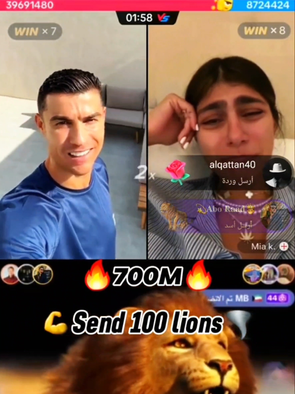 #LIVEHighlights #LIVEIncentiveProgram #PaidPartnership #ronaldo #support #viralvideo #duet #reaction 