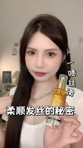 您是否还在为头发打结而烦恼，试试我们的香水头发喷雾#hairtonic #HairCareOil #Hairspray #haircareproducts #hairoil