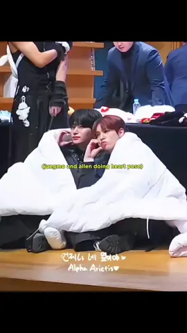 act fool👀 #wonjin #jungmo #allen #cravity #크래비티 #kpop 