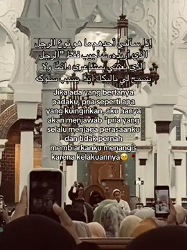 #xyzbcab #galaubrutal #fy #fyp #arabicsong #syaircinta #quotesislamic #quotes#bismillahfyp #quoteshft #fy 