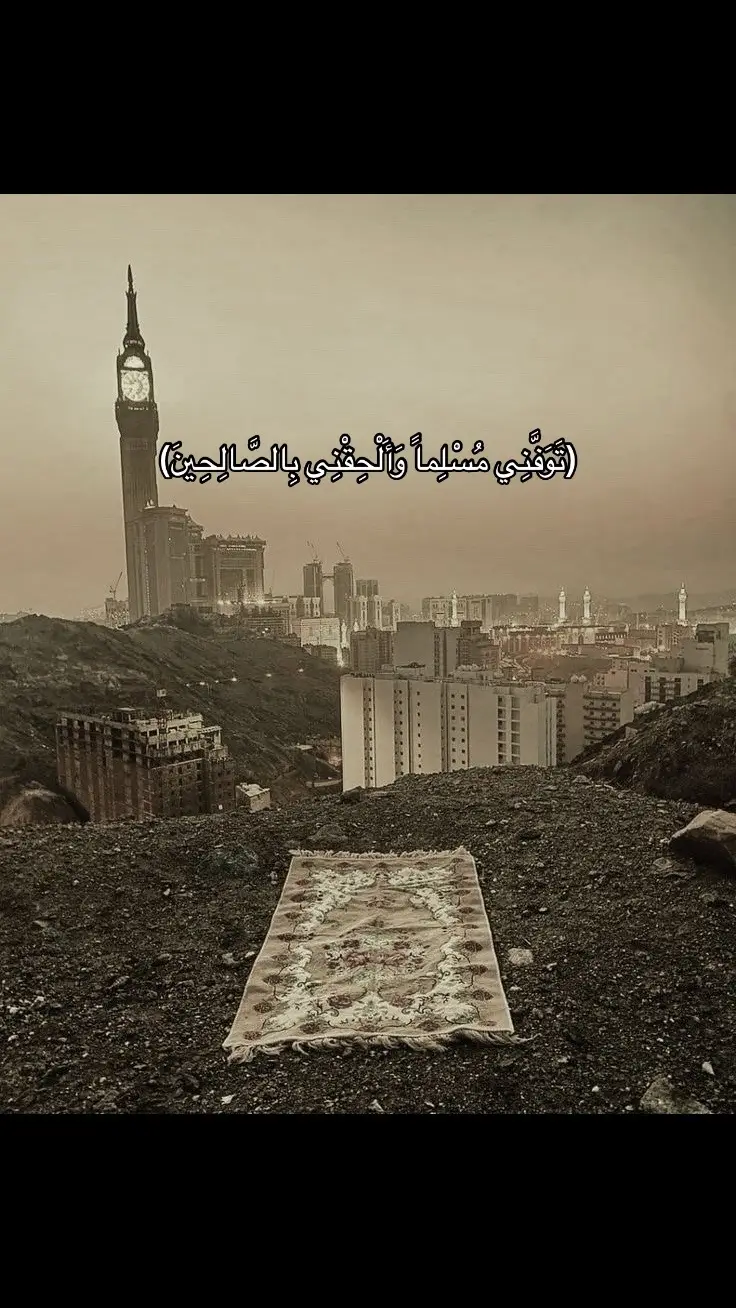 #المنشاوي #quran #قران 