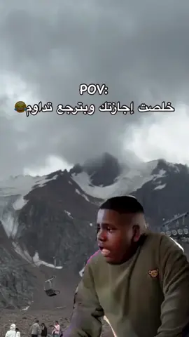 #اكسبلور #الشعب_الصيني_ماله_حل😂😂 #fyp #foryoupage #اكسبلورexplore #ضحك😂 
