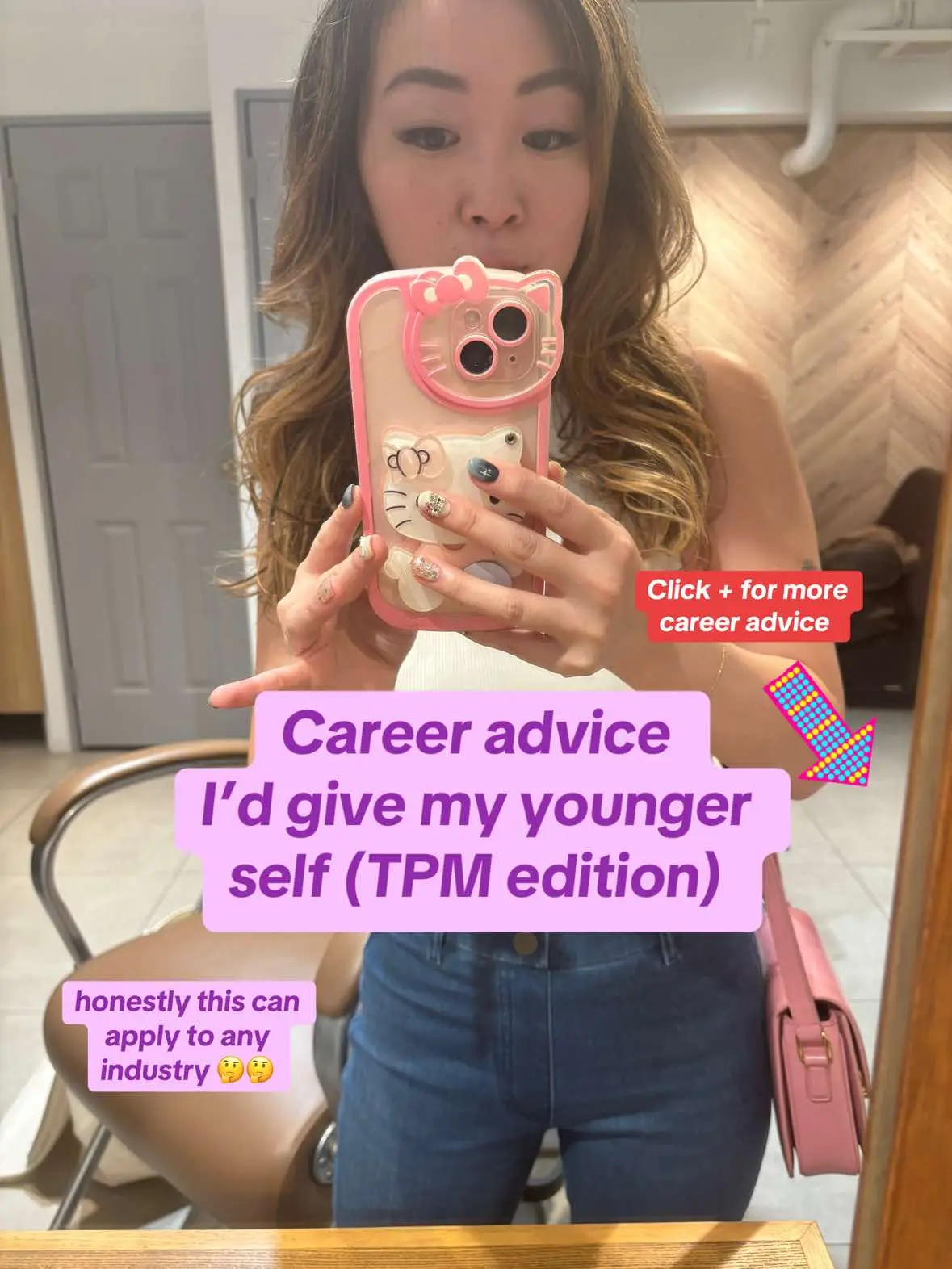 I think this applies to any career/ industry now that I think of it. Let me know if it’s relateable 🤩 Also, if you made it to the last one, 🤣 #careeradvice #corporategirly #careertiktok #technicalprogrammanager #wics #womeninstem #STEMTok 