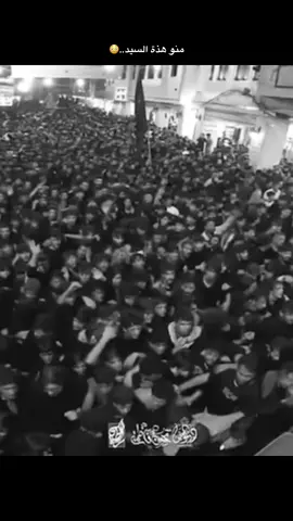 منو سيد صالح..🤔#الخادم_علي_شهيد #مجتبى_الكعبي #محمد_الحصناوي #الناصريه #البصرة #البصرة #سوق_الشيوخ #قضاء_المدينة🤍 #هيئه_رماد_الخيام❤️ #شيد_صالح 