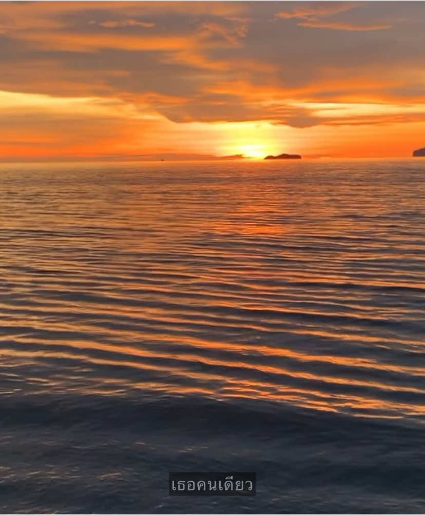 เธอคือนางฟ้าในใจ 🤍🫶🏼 #เธรดเพลง #ลงสตรอรี่ได้ #เพลง #เธรด #สตอรี่ #รับโปรโมทเพลง #เธรดคลั่งรัก 