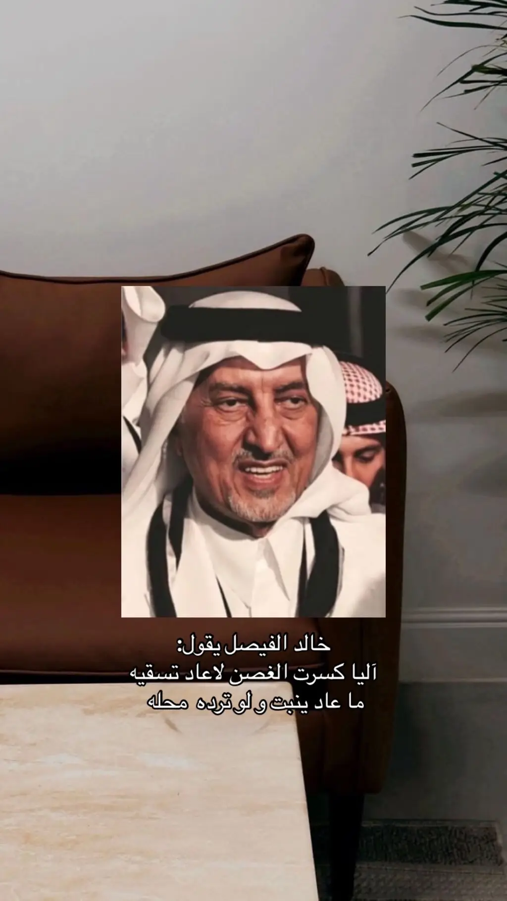 #مالي_خلق_احط_هاشتاقات 