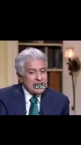 #جامعه #جامعات_مصر #مصر🇪🇬 #الشعب_الصيني_ماله_حل😂😂 #زنقه_الامتحان😂😂😂😂 #تصميم_فيديوهات🎶🎤🎬 #حالات_واتس #اكسبلور #fyp #foruyou 