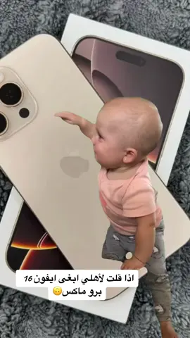 😁😁 