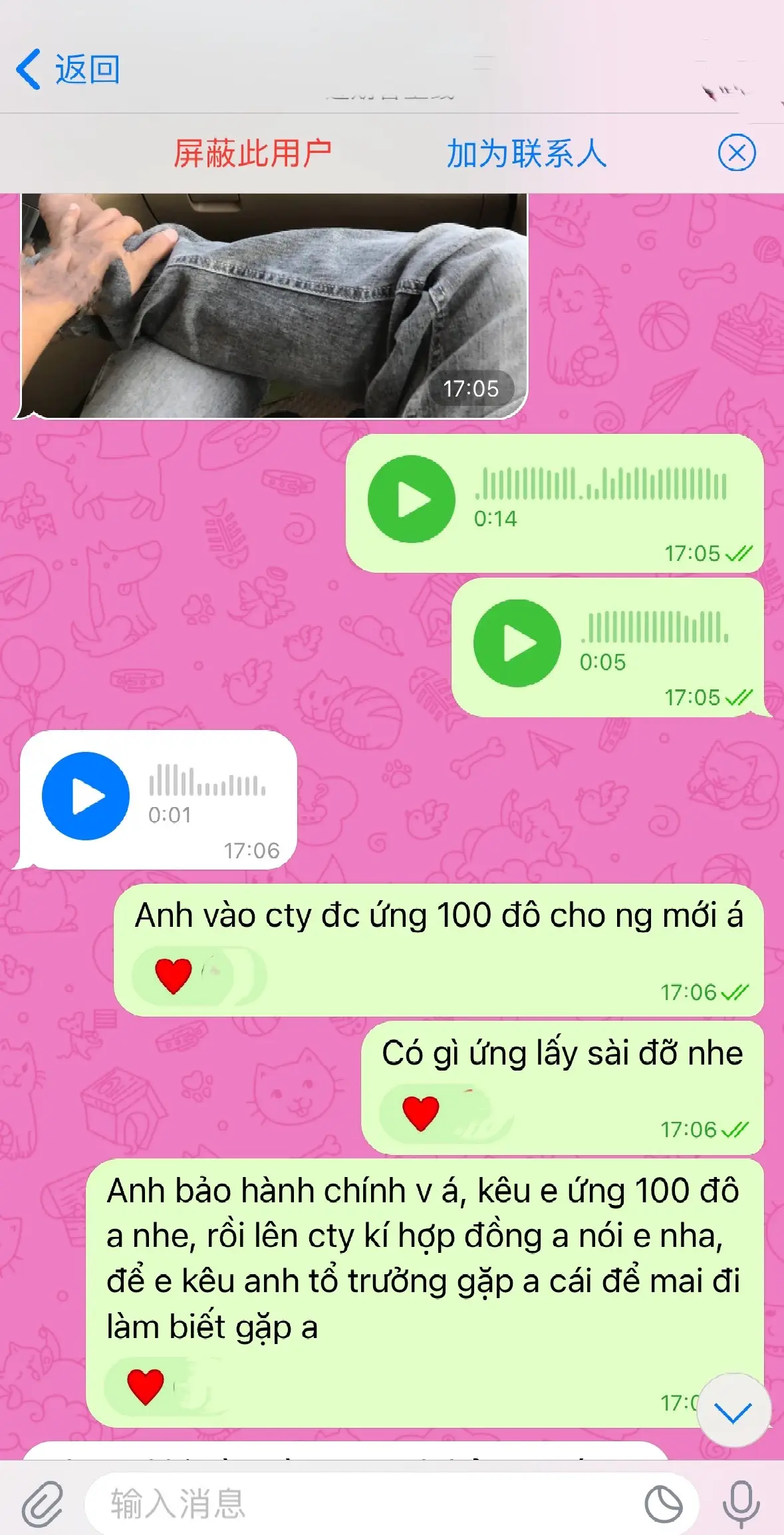 Gần tết rồi vẫn phải đi sang thế này, là 1 điều không ai muốn, thôi thì năm này ta xé nháp, buớc sang năm mới vẽ một cuốn mới anh nhá 🍊😘 6 tháng sau về bù với gia đình sau nhá 