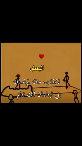 #اكسبلور #تصميمي 