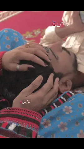 @SABZOO_007 #foryourpage #myvideos🥺❤4kشكرااthanksss #new_trending #fffffffffffffffffffffffffyyyyyyyyyyyyy 