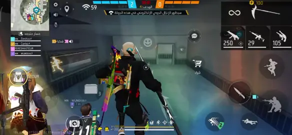 ✅FREE_FIRE✅ 🔥ᕼｕｎｔｅｒｓ⚡️🔥 playing with 📲 #corbo_gaming_st #الشعب_الصيني_ماله_حل😂😂 #اكسبلور #فري_فاير #الجولة_25_المليونية #viral  @ABDALLAH @FF❤️Anssary🦋 @FF👑SAMET ❤️ LEYLA 👑 @fathibotalja @rayane 🤪🤪 