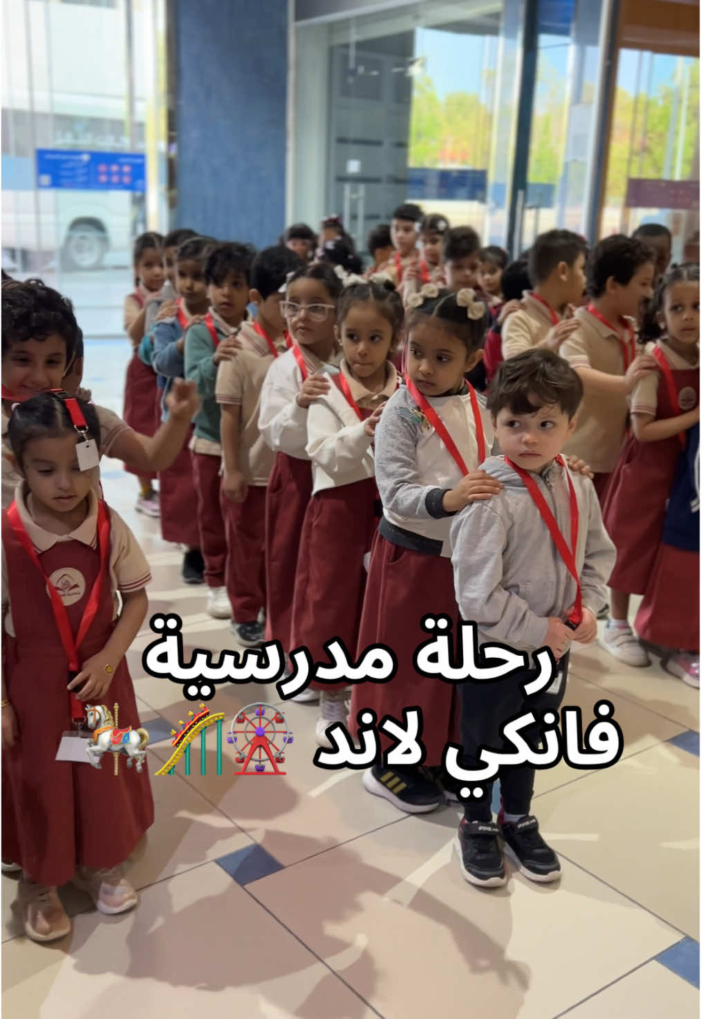 😍🥹❤️❤️. #ترند #مركز_فرسان_الفكر #روضة_اطفال #روضة_جدة #روضة_الحمدانيه #جدة #روضة_الصالحيه #fyp #explore #fypシ #فانكي_لاند 