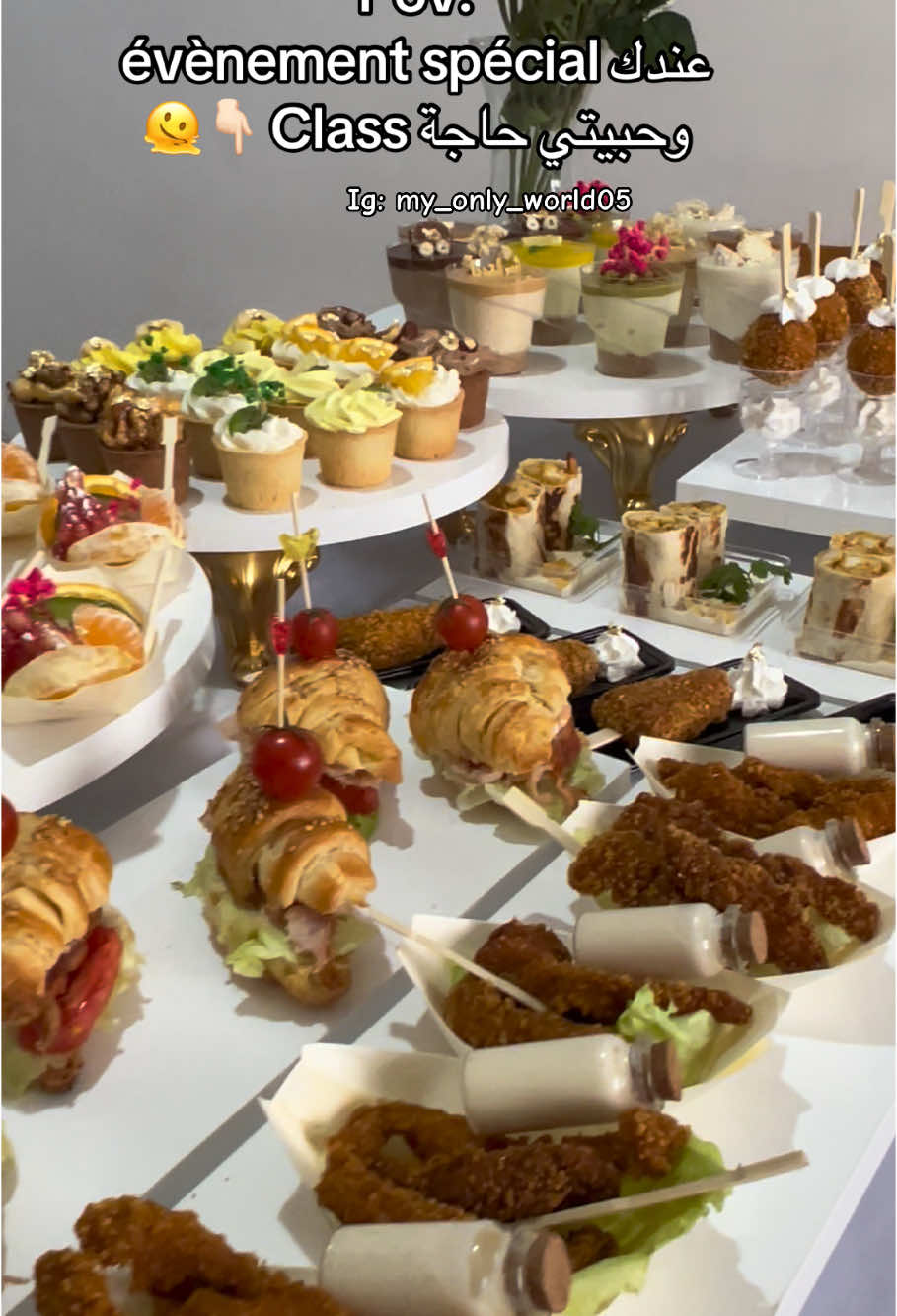 Buffet Queen {sales/sucré} 🍯🍫🫴 #buffet #batna #explore #fyp #الشعب_الصيني_ماله_حل😂😂 #طبخ #مملحات_برستيج #my_only_world05 #capcut #ترند #الشعب_الصيني_ماله_حل😂😂 #decoracion #sucre 