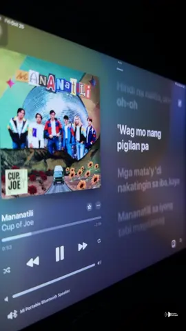 Mananatili • Cup of Joe #lyrics  #applemusic  #lyricsonipad  #music #opm