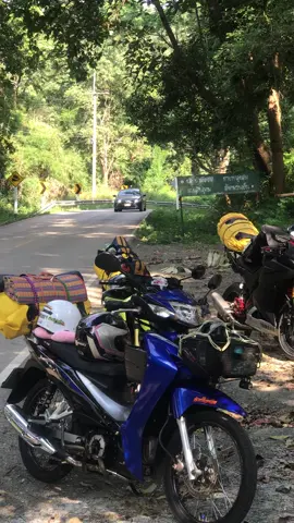 ดอยจัด#ทัวริ่งอย่าคิดเยอะ🇲🇨🤟 #แม่กําปอง #เชียงใหม่ #ขี่เวฟเซฟตัง💸💸 #ฟีดดดシ #fyp 