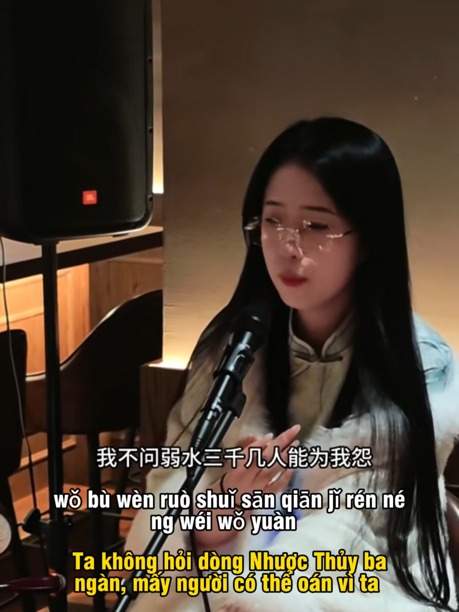 Nhược Thủy Tam Thiên (弱水三千) #nhachaymoingay #douyinmusic #xuhuongtiktok2024 #nhachaymoingay❤️ #nhactrungquoc #covers #nhuocthuytamthien #弱水三干