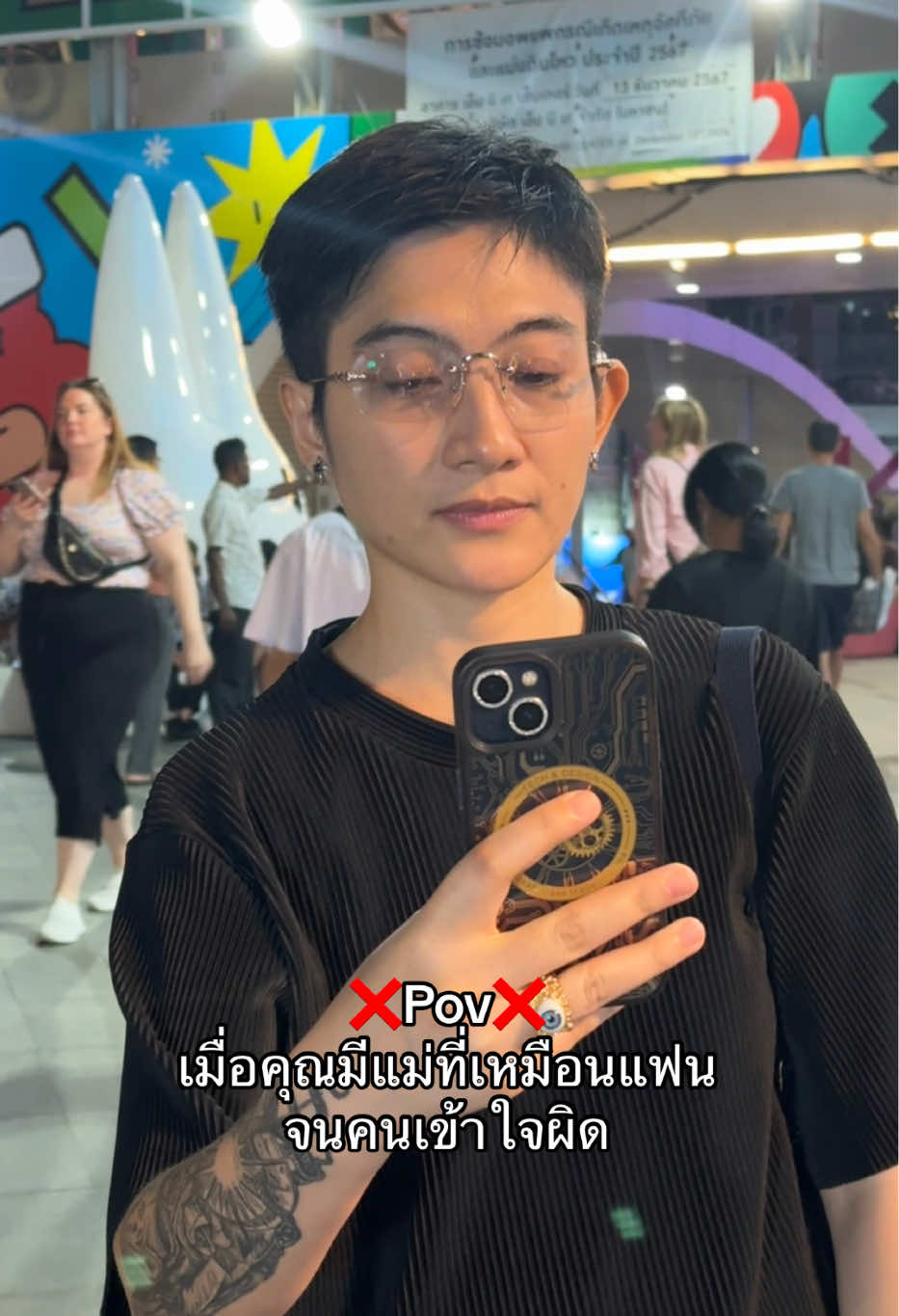 แม่โสดซะด้วยจะบ้า #07 #fyp #wlw #บอตอบอตอบอตอ🧔🏻‍♀️ 