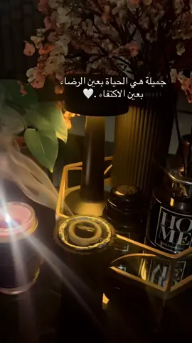 #اكسبلور # مالي خلق احط هشتاف#