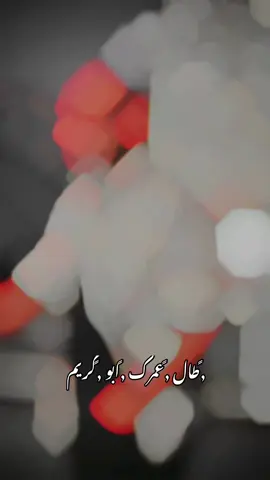 #viral🖤 #CapCut #trendingvideo #foryoupageofficiall #بيروت🇱🇧 #karimys1 #สปีดสโลว์ #สโลว์สมูท 