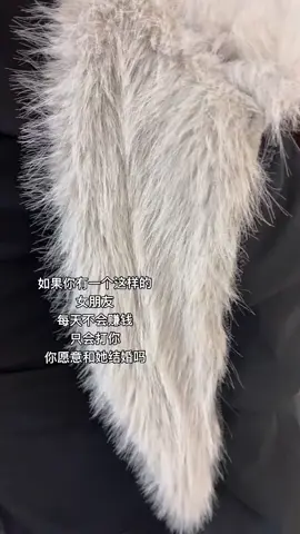 你会取我吗#完美身材 #诱惑女神 #妩媚 #诱惑 #等身女友 #等身女办 