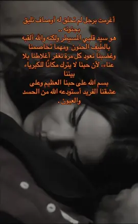 #CapCut   #CapCut   #CapCut #CapCut #السعوديه🇸🇦 #foryoupage #foryou #fypシ #fyp #اكسبلورexpxore #CapCut #السعودية #viral #العراق #الشعب_الصيني_ماله_حل😂😂 #اقتباسات #ترند #trending ##مصر #الرياض #اكسبلور #الكويت #الجزائر #explore #مالي_خلق_احط_هاشتاقات #تصميم_فيديوهات🎶🎤🎬 #تصميمي #حب #مشاهير_تيك_توك