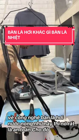 Bàn là hơi nước nóng dùng cho tiệm giặt là #Banlacongnghiep#Quytrinhlado.            #giatkho #xuhuong #Huymaygiat#Giatlasachcong.   #khoinghiep 