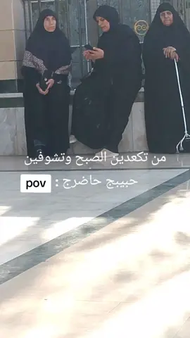 تلعب بوبجي 🤣  #الشعب_الصيني_ماله_حل😂😂  #تلعب_بوبجي 