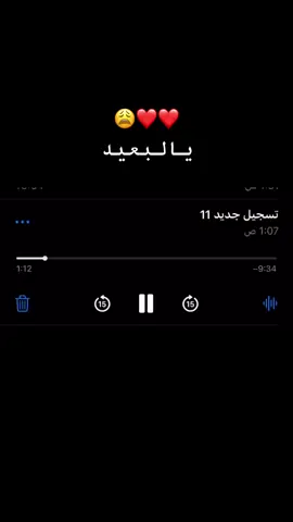 بنستاحشهم🥺❤️❤️. #فنانين #خواطر_للعقول_الراقية 