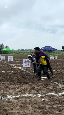 အားနာပေမယ့် မယ်ချို  ကုန်းပိုးတာ စီးခဲ့တယ် 😂 #fyp #fypシ #fypviral #ဆယ်လီစိုက်ပျိုးရေး #famousfarmingshow #မယ်ချိုဇာတ်လမ်းတွဲ #CapCut 