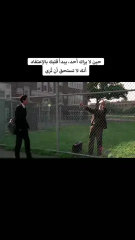 نعم أراك.. #movie #فيلم 