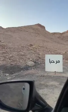 ليالي الشتاء الجميله برفقة صديقات العمر 🤍 #ساره_عسيري #foryou #explore #الرياض #عبدالمجيد_عبدالله🤍🎶 