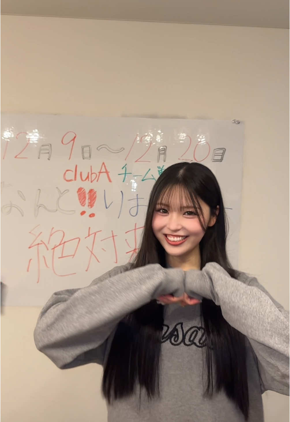 #りお #北新地エース #キャバ嬢 #りおりお #キャバクラ #fyp 