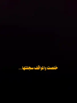 #CapCut  .  .  .  .. #شعر #تعلم_على_التيك_توك #تصميم_فيديوهات🎶🎤🎬 #اكسبلورexplore #قوالب_كاب_كات_جاه #يوم_التأسيس #youtube #تصاميم_فيديوهات🎵🎤🎬 #CapCut #اغاني_مسرعه💥 #كوميدي #مشاهير_تيك_توك #مشاهير_تيك_توك 