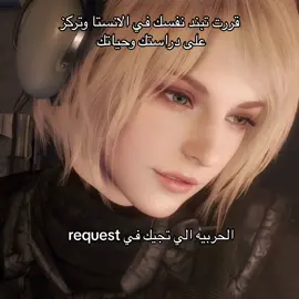 ماني حق حب والله لكن عشان الحروب 🙃#fypシ゚viral 