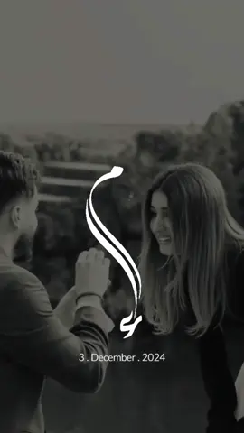 #زواج #اكسبلو 